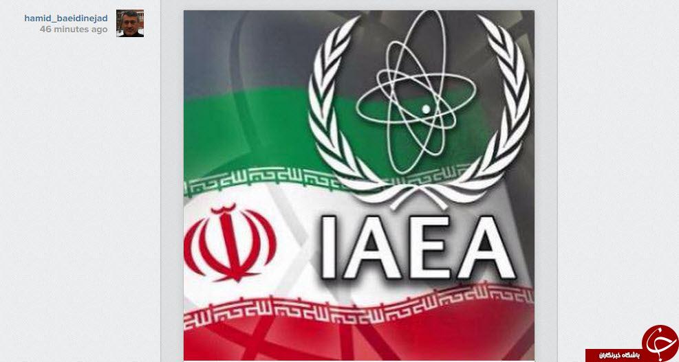 اندر حکایت امکان بازرسی از تاسیسات هسته ای