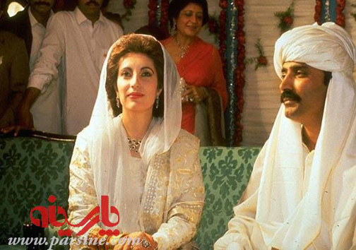 مراسم ازدواج بی نظیر بوتو+عکس