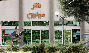 تالار مولوی همیشه تعطیل است/ هنوز خانه موزه انتظامی را نمی‌شناسند