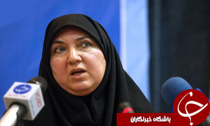 اسکندری**