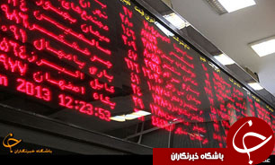 آرامش بعد از طوفان در تالار شیشه&zwnj;ای حکم فرما شد