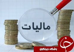 حکایت پرونده باز خروج از رکود/ دوراندیشی مالیات مثمر ثمر واقع می‌شود؟