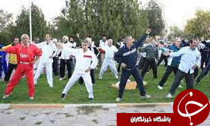 ایران رتبه 105 شادکامی در جهان