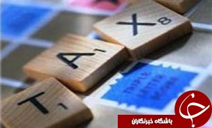 ارتقای فرهنگ مالياتی از طريق رويکرد سيستمی