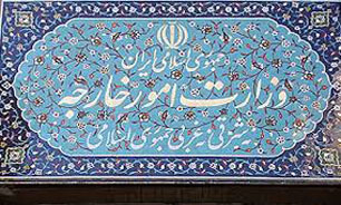 کاردار بحرین به وزارت امور خارجه احضار شد