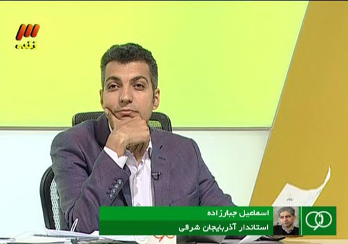 دروغ قهرمانی تراکتورسازی از کجا نشأت گرفته بود؟/ پسر 