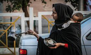 گدایان میلیونر در شهر