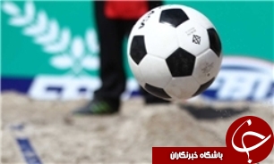 دومی خوزستان در نخستین دوره مسابقات فوتووالی کشور