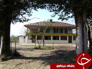 نوسازی و بهسازی خانه های روستایی گیلان