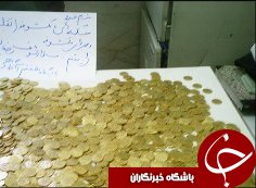 کشف سکه های عتیقه نما درآستانه آشرفیه