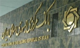 فروش ارز صنعت پتروشیمی روان‌تر می‌شود
