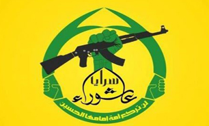 پهپاد گروهان‌های "عاشورا" بر فراز الانبار به پرواز درآمد