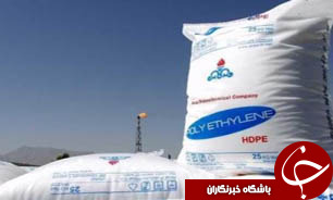 ثبت نام طرح زنجیره ای تبدیل گاز به محصولات پتروشیمی