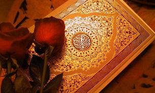 یکی از اعجاز قرآن،اتحاد و وحدت مسلمانان