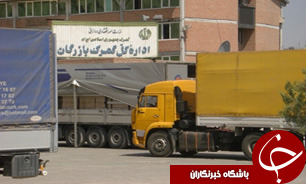 فعالیت گمرک بازرگان از سر گرفته شد