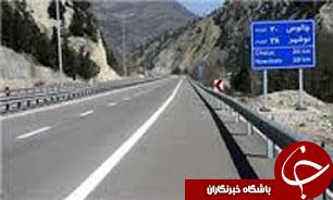 سرمایه‌گذاری 900 میلیارد تومانی درفاز اول آزاد راه منجیل- روبار
