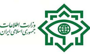 فرمانده سیاسی و دو نفر از اعضای گروهک تروریستی انصار الفرقان به هلاکت رسیدند