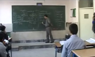 وديعه و شهريه  پيش ثبت نام به مدارس ممنوع + فیلم