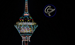 اخبار مناطق شهرداری تهران را در یک کلیک بخوانید؛