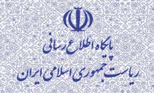 دکتر روحانی وارد تبریز شد
