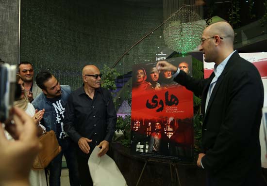 فیلم سینمایی &laquo;هاری&raquo; در ایوان شمس رونمایی شد + تصاویر