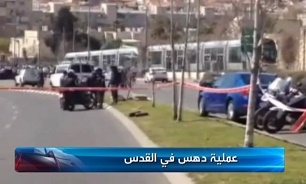 زخمی شدن دو پلیس صهیونیست در عملیات شهادت‌طلبانه در بیت المقدس