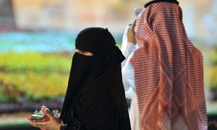 تقاضای طلاق بیش از هزار زن سعودی در شش ماه گذشته