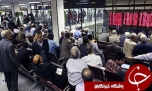 عرضه 51 درصد سهام پتروشیمی امیرکبیر به بانک رفاه