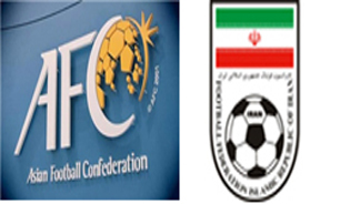 اعلام زمان نشست کفاشیان و روسای فدراسیون های عضو AFC