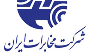 مخابرات جلوی سود اوپراتورها را گرفت + فیلم