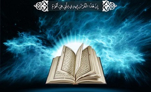 استقبال ایرانیان از مسابقات قرآنی چشمگیر است