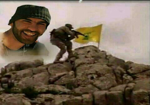 شهیدی که پرچم حزب&zwnj;الله را روی تپه &laquo;موسی&raquo; به اهتزاز درآورد+عکس