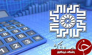 چشم‌انداز برنامه بلندمدت، افزايش رضايت موديان و تحقق عدالت مالياتی است