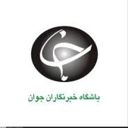 سرقت علائم راهنمایی و رانندگی معضلی بزرگ در جنوب سیستان وبلوچستان
