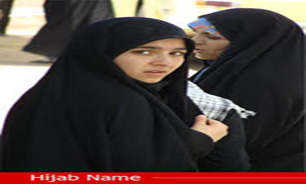 اخراج ۱۵۰ دختر محجبه از مدارس فرانسه