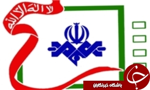 گلستان قطب حوزه رسانه شمال کشور