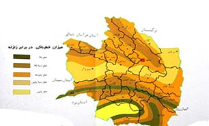 هیچ زمین لرزه ای قابل پیش بینی نیست/خراسان رضوی از مناطق زلزله خیز کشور است