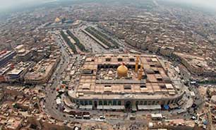 حرومه عاشقی به جز برا حسین + صوت