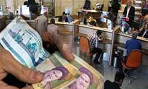 وام بانکی همچنان قربانی می گیرد