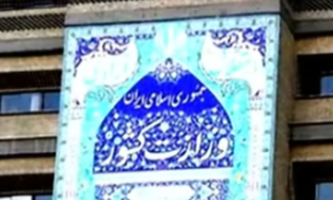 خانه به دوشان سیاسی خانه دار شدند + فیلم