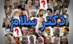آليا: اميدوارم 