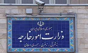 هرگونه تجمعی برای حمایت از دستگاه دیپلماسی نیازمند اخذ مجوز قانونی از مراجع ذیصلاح است