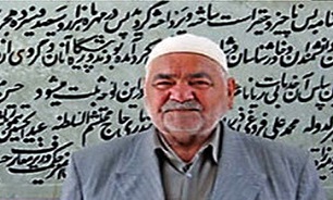 روایت مردی که پیکر ابولقاسم فردوسی را دفن کرده است