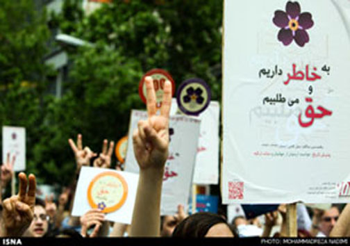 تجمع ارامنه مقابل سفارت ترکیه در تهران+عکس
