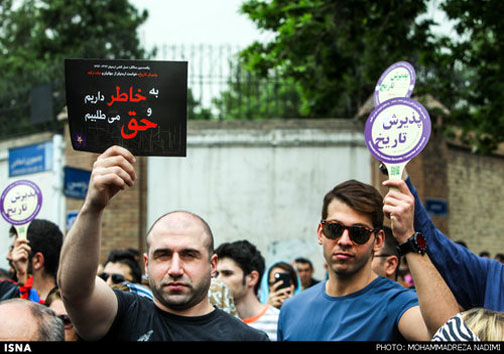 تجمع ارامنه مقابل سفارت ترکیه در تهران+عکس