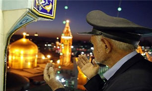 فضیلت زیارت امام رضا(ع) در ماه رجب
