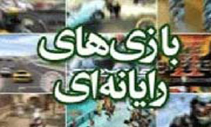 اهمیت انتخاب بازی‌های رایانه‌ای توسط والدین / نفوذ بازی‌های رایانه‌ای در ذهن کودکان