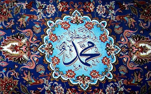 ناقص / بزرگترین تابلو فرش ماشینی جهان با نام 