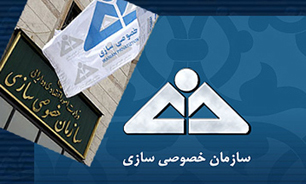 سرخابی&zwnj;ها تا اواخر تیرماه حق حیات در لیگ برتر را دارند/مزایده نسبت به مذاکره روش سالم&zwnj;تری است