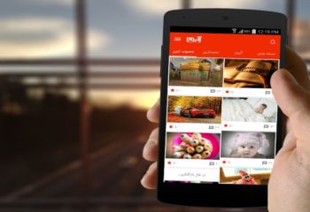 دانلود کنید: جدیدترین و زیباترین تصاویر را در تلفن همراه خود داشته باشید